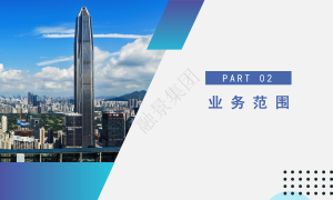 2026年靠谱的建筑工程资质代办服务商实力参考