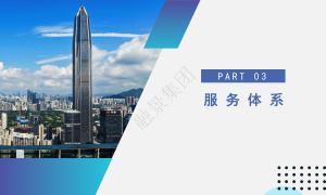 广州建筑资质办理容易吗？专业服务商避坑挑选指南