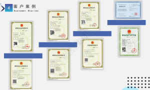 广东建筑资质怎么办理高效的监理服务商团队实力测评