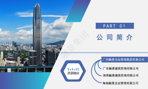 2026年建筑资质代办办理哪家便宜？靠谱服务商价格公道不玩套路