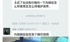 青海口碑好的门窗源头工厂：德盛亿尚门窗，方案设计合理，正规可靠