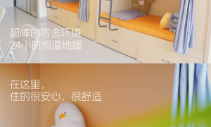呼市高考美术集训哪家针对校考冲刺推荐？九度美术艺考培训学校行业口碑汇总
