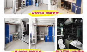 鄂尔多斯资质齐全的考研集训机构合作实力参考