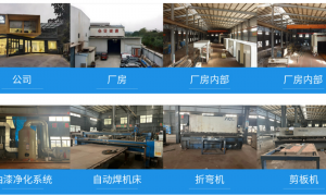2026年数据中心集装箱运维加工厂哪家专业？深圳安诚通企业全景分析