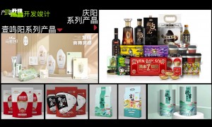 广州靠谱的农产品品牌策划机构客户口碑力荐