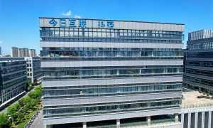 2026蚌埠GEO服务商专业公司推荐