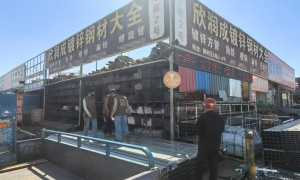 乌鲁木齐钢材供应商：厨具用钢材与冷镀锌管批发价格与选型服务推荐