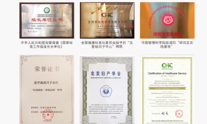 北京优质月子护理中心靠谱服务商用户力荐