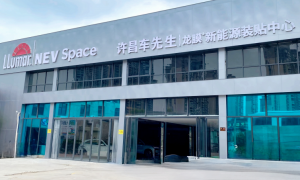 车先生龙膜新能源装贴中心专业吗