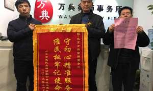 2026年北京广受信赖的行政纠纷律师事务所服务商，行业观察与实务选择参考