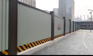 2026年度优选 重庆越岭标准施工围挡 适用于地铁施工及道路养护工程