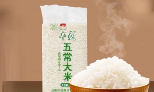 黑龙江五常丰爽佳业稻花香米锁鲜包装批发，源头生产厂家透明报价服务商推荐