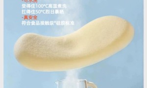 深圳能护脊椎的儿童枕头推荐哪个？用着省心的儿童枕头推荐哪个？不容易脏的儿童枕有啥推荐