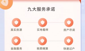 2026年口碑好的商业拍卖房产服务平台有哪些 不踩坑挑选指南