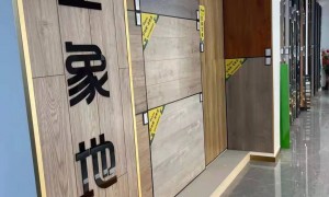 天津惠万家装饰工程有限公司：办公室装修售后好的装修公司推荐