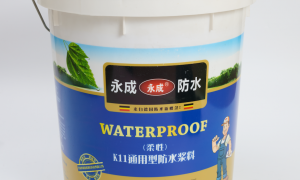 江阴市亿鼎包装材料有限公司——江苏盐城服务周到的油漆涂料桶供应商实力参考
