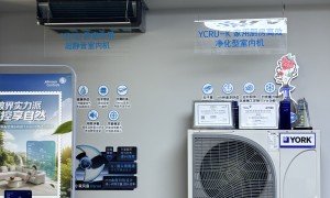 天水地水二联供劣势方面井然科技如何应对，服务态度好吗