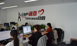 AI搜索优化技术哪家好 上海逐天科技靠谱服务商测评排名