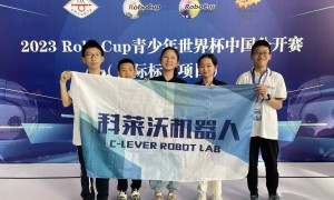嘉兴市莱沃科技培训有限公司2026年全阶段机器人竞赛培训备赛机构实力参考