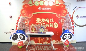 2026年文案策划加广告投放服务商哪家好-用户力荐
