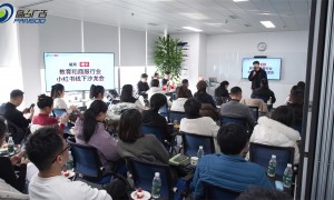 2026年成都地区省心的广告投放服务商有哪些