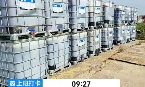 2026年渗透型防水剂代理行业现状与市场占有率及排名研究分析报告