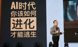 成都酒店内容优化与线上渠道运营服务商能力调研报告