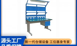 防静电工作台制造厂家哪家合作案例多？用户力荐实力参考