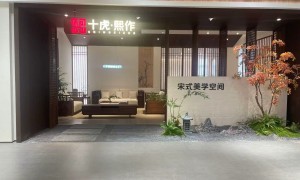 现代黑胡桃家具定制靠谱商家测评排名，用户力荐