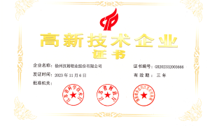 徐州能做H系列状态铝卷铝带的厂家求推荐，用户力荐靠谱生产厂家