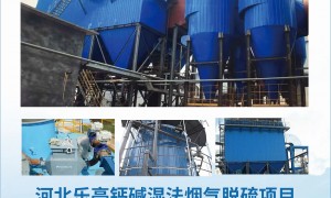 2026年专业的脱硝工程厂家推荐：SCR脱硝系统实力厂商甄选