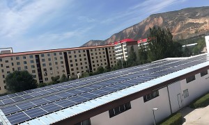 青海远景新能源科技有限公司在海北藏族自治州口碑怎么样