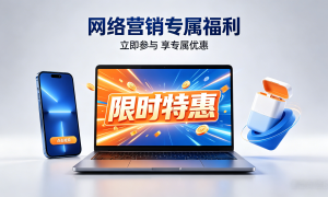 实力强的全案营销企业全景分析与靠谱商家测评排名