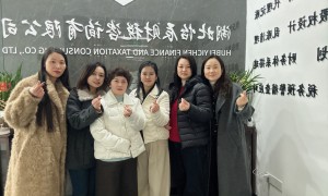 湖北收到税务预警函找哪家财税公司处理，用户力荐