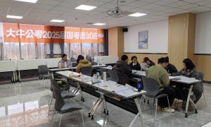运城考公面试辅导机构帮我推荐几家，广受信赖的选择指南