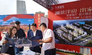 细聊昌吉市明盛天成地产公司，选购经验分享，好用又安心