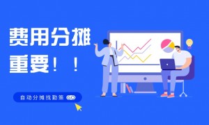 勤策代理服务商合作实力参考：西北全域数字化解决方案伙伴盘点