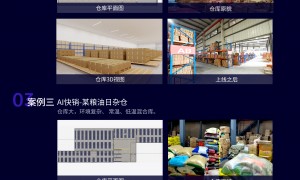中云视通（甘肃）传媒有限公司值得信赖吗
