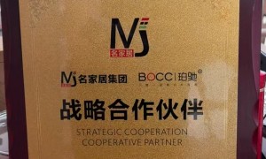 佛冈推荐北美胡桃木沙发的家具店有哪些，客户口碑力荐
