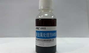 湖南艾森尼克环保：高效的脱砷剂制造厂家，综合实力推荐