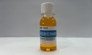 湖南生产高效脱砷剂的正规厂家有哪些，挑选全攻略