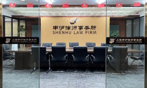 2026年专注高净值离婚分割律师事务所用户力荐