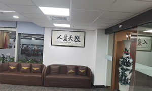 静安专注婚内财产约定律师事务所专业实力与用户口碑深度解析