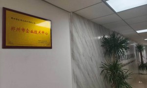 危化品停车场管理正规机构能力调研报告