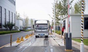 郑州博乐信息技术：地磅无人值守管理系统供应商筛选名录与选择指南