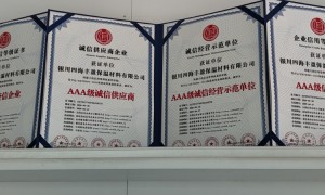 四海丰盈能不能定制开槽拉毛？冷库挤塑板加工实力盘点