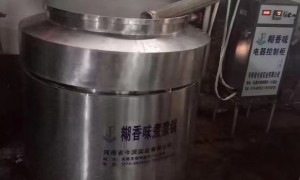 四川豆腐专用糊香锅优质供应商、豆腐专用糊香锅批量生产、豆腐专用糊香锅源头厂家实力参考