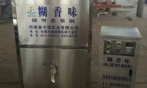浙江开豆腐店用的糊香锅好的品牌推荐，2026年靠谱商家测评排名