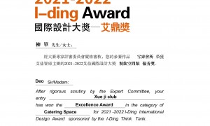 2026年售后完善的餐饮装修专业设计公司靠谱商家测评排名