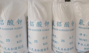 汉昇氟铝酸钾服务与技术支持好不好